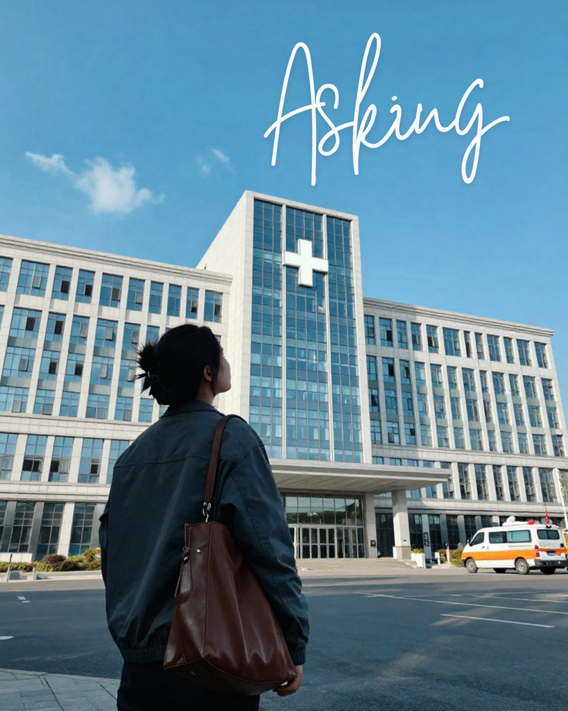 Woman looking at hospital 